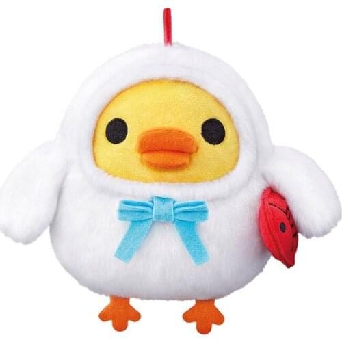 New Cute Rilakkuma Kiiroitori Cos Chick Mini Plush Stuffed Animals Toys Dolls For Baby Kids Children Gifts 15cm