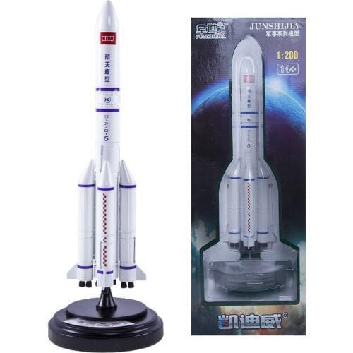 High quality gift 1:200 Long March 5 rocket alloy model,die casting space shuttle ornaments,advanced collection,free shipping