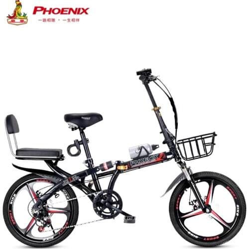 16/20 inch Folding bicycle womens adult ultra-light variable speed portable light work adult male bicycle