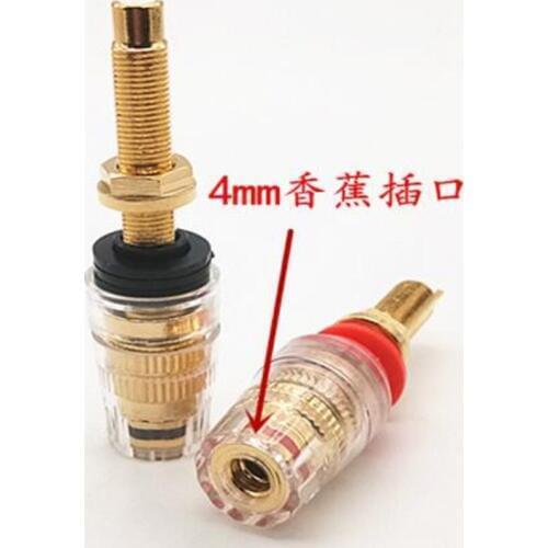 5pcs 66MM Copper - plated amplifier amp audio crystal terminal speaker terminal banana plugs and sockets
