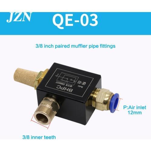 Free shipping ( 1 PCS ) QE-03 with 10 MM connector, BHPC pneumatic exhaust valve QE-02/03/04 quick exhaust valve exhaust valve