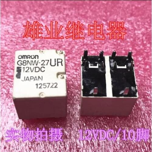 NEW car auto 12V relay G8NW-27UR G8NW27UR G8NW 27UR 12VDC DC12V 12V 10PIN