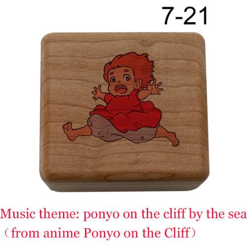 Ponyo on the cliff by the sea music Gake no Ue no Ponyo mechanical music box anime fans kids boys girls toy christmas gift
