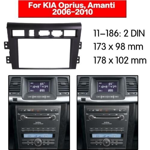 2 dinRadio Fascia for KIA Oprius, Amanti 2006-2010 Stereo Fascia Dash CD Trim Installation Kit 11-186