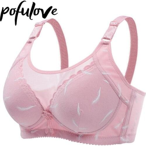 Feather Print Seamless Bralette Push Up Bra Women Thin Breathable Wireless Bras Floral Plus Size Underwear Brassiere Tube Tops