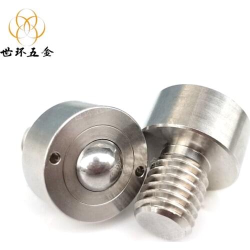 Steel Ball Roller Bulls Eye Wheel Universal Ball Ball Screw Round Bolt Nut Mounting Type BCHM/10/12/16/20