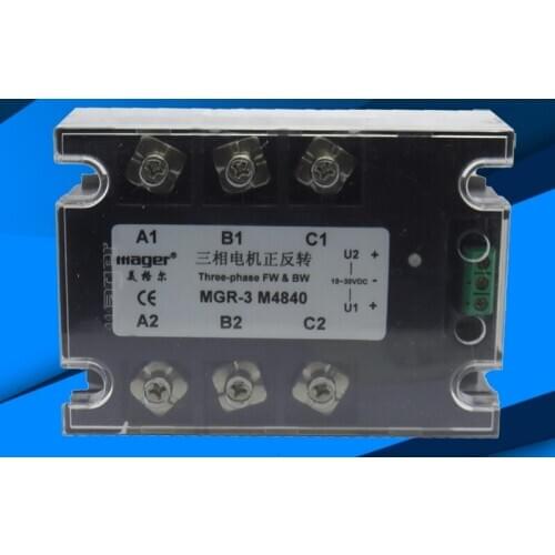 Mager Three-phase motor reversing Solid State Relays 40A MGR-3-M4840