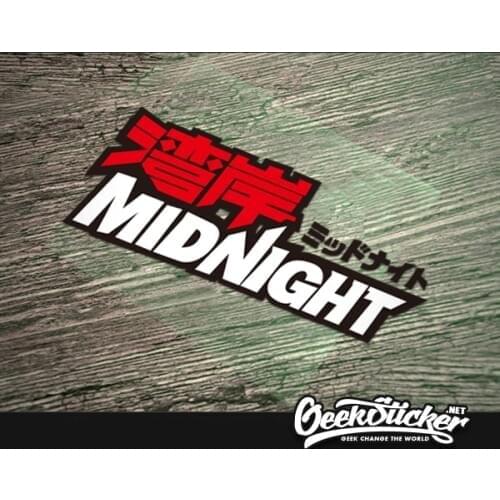 Wangan Midnight Jdm Waterproof Reflective Car Styling Vinyl Sticker for Mazda cx-5 cx-9 Lexus is250 Honda Dio Toyota ae86 BMW