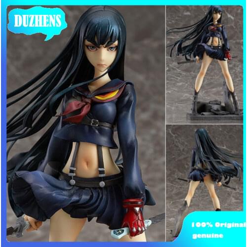 100% Original genuine Kill la Kill Satsuki Kiryuuin 1/8 PVC Action Figure Anime Figure Model Toys Figure Collection Doll Gift