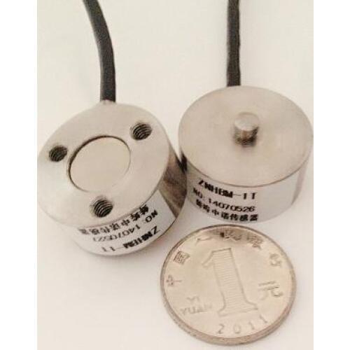 Free shipping 1pc Quality Mini Load Cell sensor 0-2T pressure sensor length 2M Micro Weighing Sensor