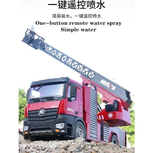 Huina 561 oversized 22-pass fire engineering water spray ladder truck firetruck 1:14 charging version alloy collection boy gift
