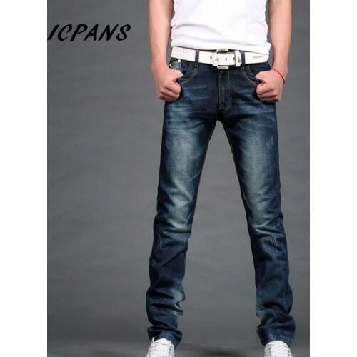 ICPANS Products For Mothers And Babies
