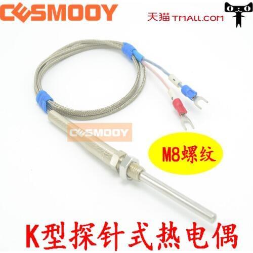 K-type imported probe thermocouple M8 threaded probe PT100 probe thermocouple WRN-187