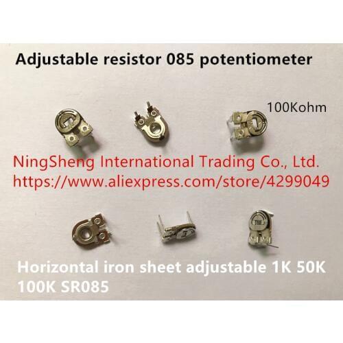 Original new 100% adjustable resistor 085 horizontal iron sheet adjustable 1K 50K 100K SR085 potentiometer (Switch)