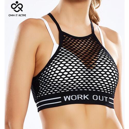 Спортивные бюстгальтеры OWN IT ACTIVE China At AliExpress