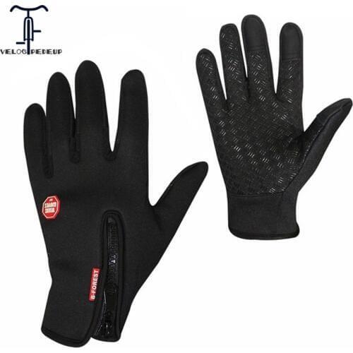 Velocipedeup Goods For Tourism