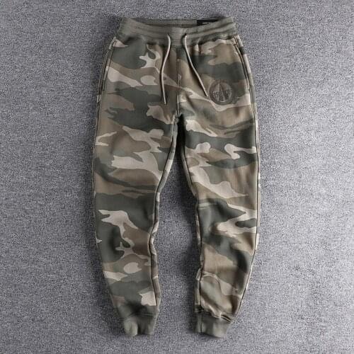 YURUNXIANG Men's Camouflage Pants