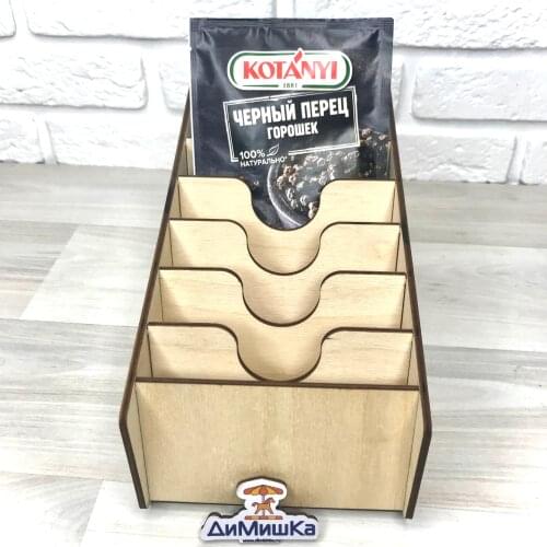 ДиМишКа Spice Containers