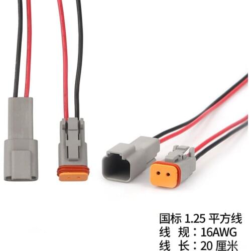 DT04-2346812P DT06-2346812S Waterproof Dechi connector 1.25 square with wire