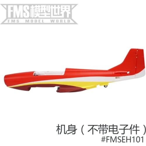 Fms1100mm New Sports P51v2 Aircraft Accessories Fuselage Main Wing Flat Tail Propeller Paddle Cover Landing Gear, Etc