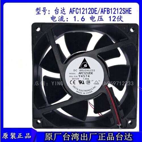 Original AFC1212DE 12038 12V 1.6A 12CM violent air volume temperature control pwm fan