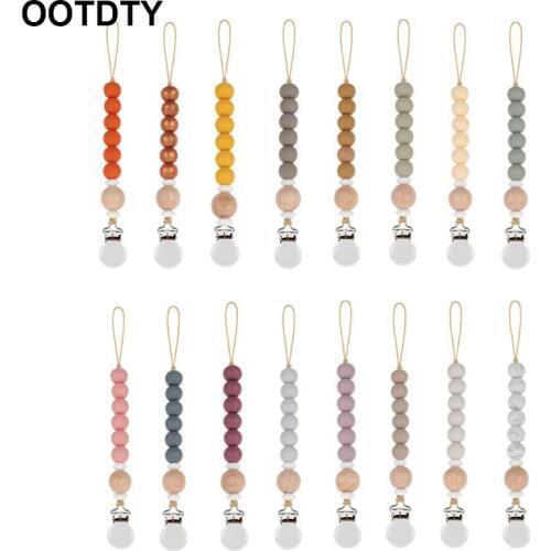 Silicone Bead Pacifier Clip Chain for Baby Teething Soother Chew Toy Dummy Clips