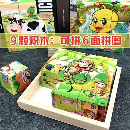 The SQL Statements Are Run and Returned Results Are Assembled Blocks Puzzle Wholesale Children yi sdip Early Wooden Toys