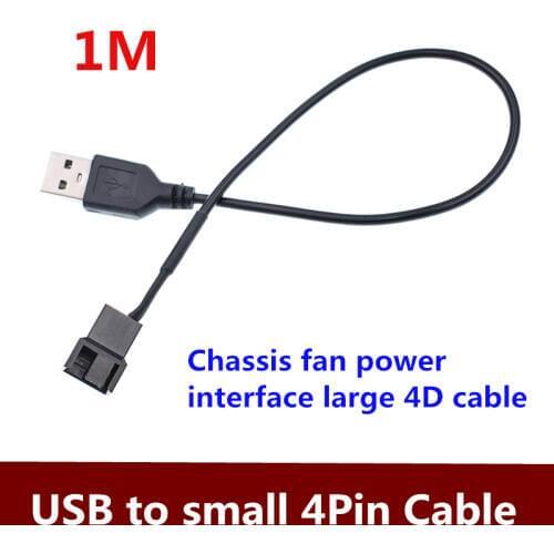 4-pin usb adapter cable usb power supply 3pin/4pin chassis fan power interface large 4D cable Free shipping