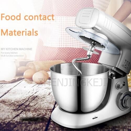 220V Home Chef Machine Desktop Stainless Steel Multifunction Mixing Harmony Surface Small Stir Food Whisk Kneading Machine 1000W