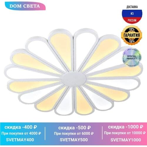 Светодиодные LED люстры Lucia Tucci China At AliExpress