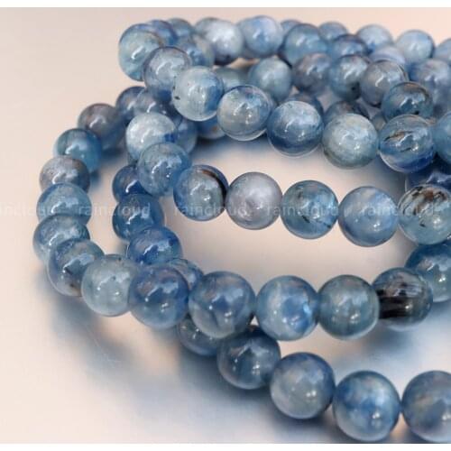 Natural Not Treatment Kyanite Round Beads Stone Pearl Needlework blue quartz For Jewelry Making DIY Bracelet Necklace