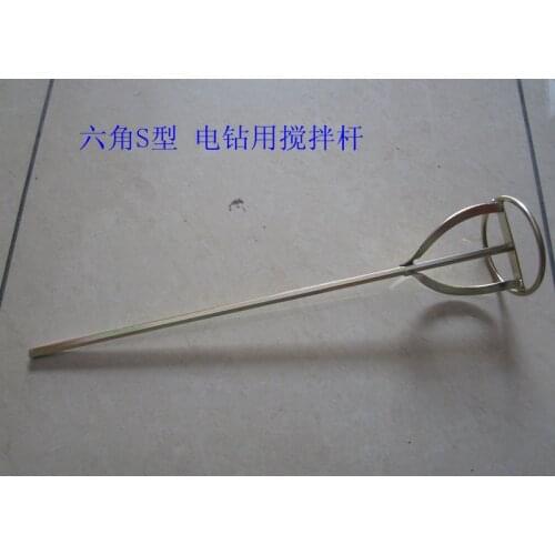 The new listing. Drill six angle stirring rod six angle S type mixer. Mixing head. Stir the gray rod stirring rod