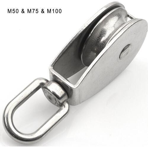 M50 & M75 & M100 304# Stainless Steel Single Wheel Swivel Pulley Block Fitness equipment accessories Climbing accessories