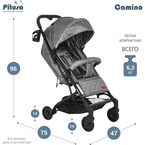 Pituso Lightweight Strollers