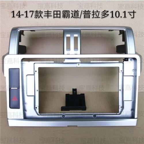10-10.2 Inch For Toyota Land Cruiser Prado 2014 ~2018 Car Fascias Navigation Frame Dash Kit Universal Android Multimedia Player