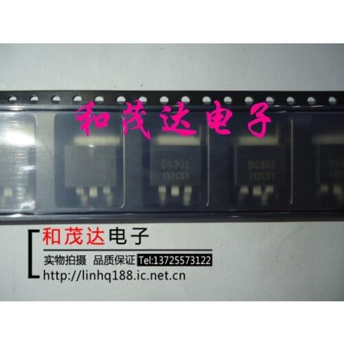 5PCS/ DG302 TO-263 DG3C3020CL TO263
