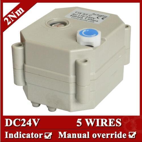 DC24V automatic valve actuator, 5 wires(CR501) , 2Nm, with indicator and manual override, signal feedback