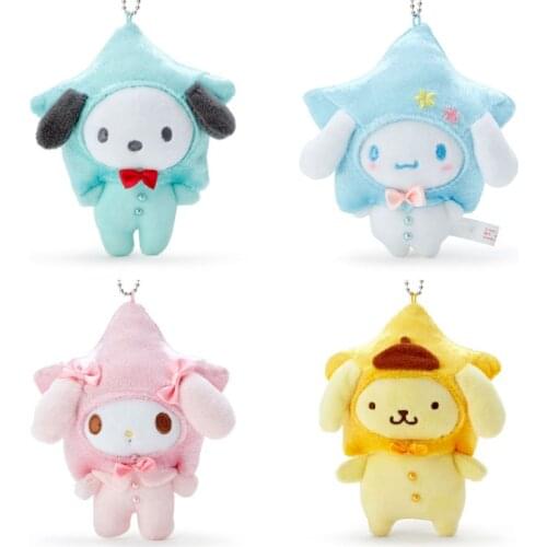 New Kawaii Anime Wish Star Dog Bunny Plush Keychain Small Pendant Kids Stuffed Toys For Children Gifts 12CM