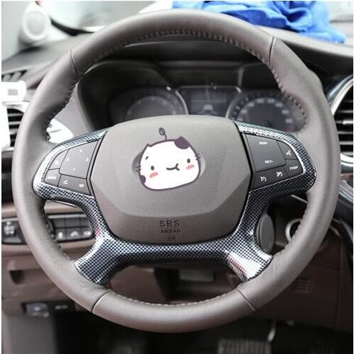 Carbon Fibre Window Gear Steering Wheel Decorated Frame For trumpchi GS 2015 16 17 CAA397