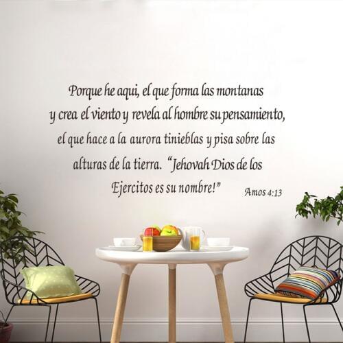 Stickers Amos 4:13 Vinyl Wall Art Spanish Bible Verse Home Decor Poster Christian House Decoration Wallpaper 28 cm x 58 cm
