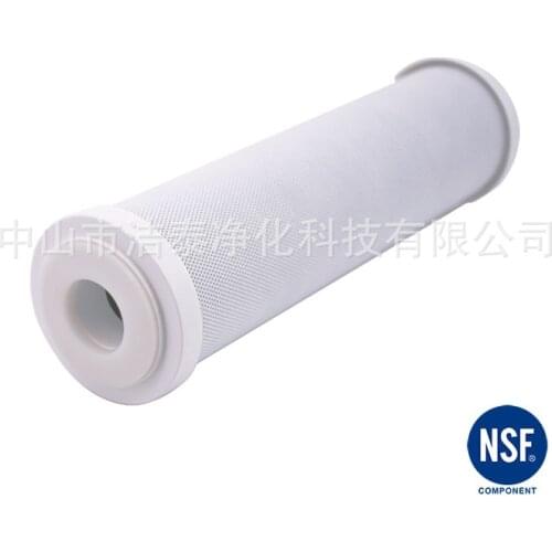 NSF certified carbon rod 10 inch universal water purifier filter element CTO sintered activated carbon rod prefilter accessories