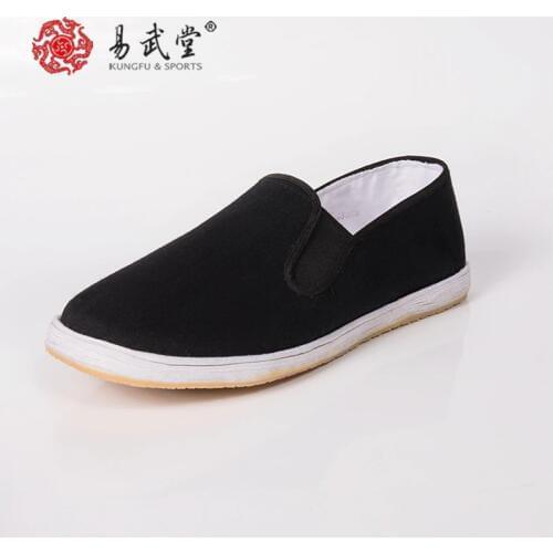 Martial Arts Kung Fu Tai Chi Shoes Chinese Traditional Old Beijing Cotton Sole Canvas Unisex Black Slip-On Shoes Jogging Walking