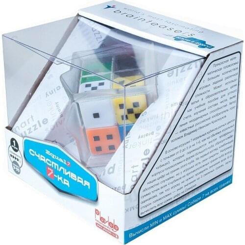 RECENT TOYS Children's Constructors