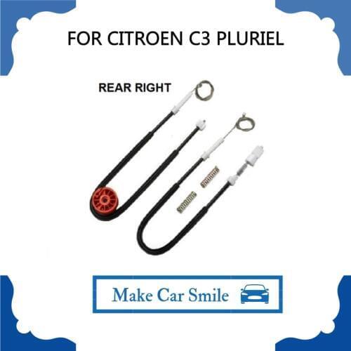 FOR CITROEN C3 PLURIEL 2003-2016 REAR RIGHT WINDOW REGULATOR REPAIR KIT