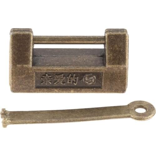 1Pc Antique Vintage Chinese Old Lock Retro Padlock Jewelry Wooden Box Padlock With Key for Suitcase Drawer Cabinet 33x18mm