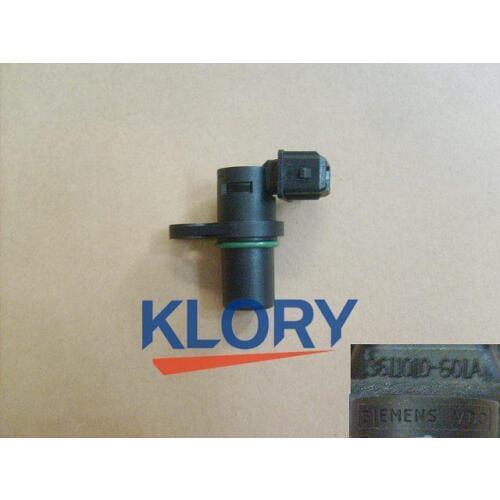 3611010-EG01A SENSOR-CAM POSITION great wall c30 eg01a