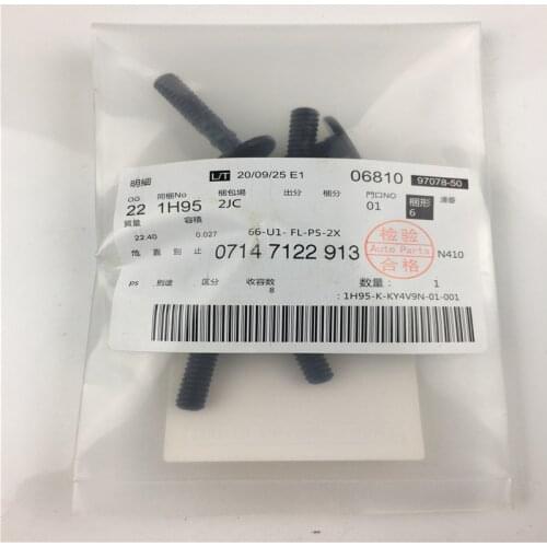 4pcs/lot 07147122913 New Sticker Clamp Clips Car Clip For BMW Front Plastic Car Stickers