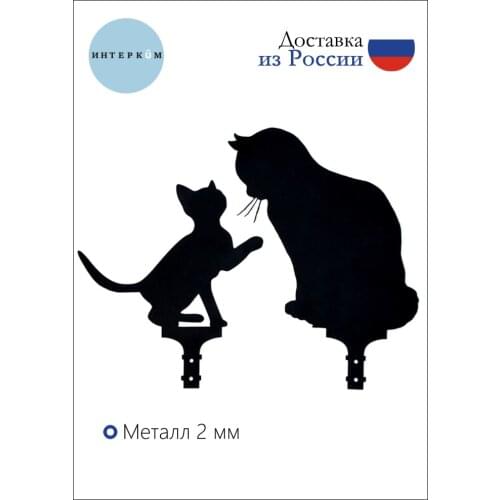 Украшения для сада 4Fam China At AliExpress