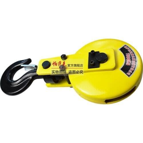 Electric hoist hook wire rope hook assembly 1T2T3T crane hook hook pulley pulley Construction spreader