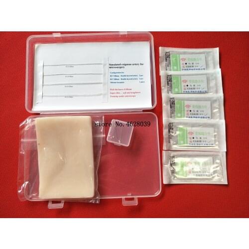 Microsurgical suture training simulation of 1mm/2mm blood vessels teaching model ultrathin neurosurgery surgery High quality